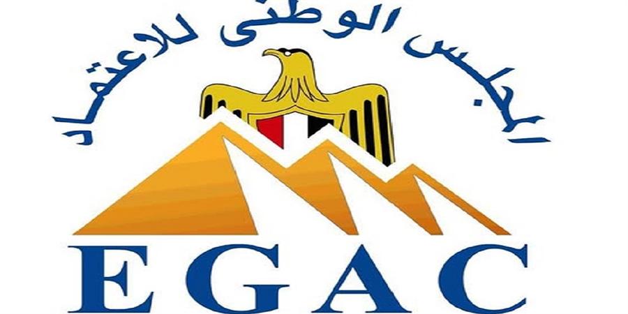 تجديد الاعتراف الدولي للمجلس الوطني للاعتماد يعزز الصادرات المصرية